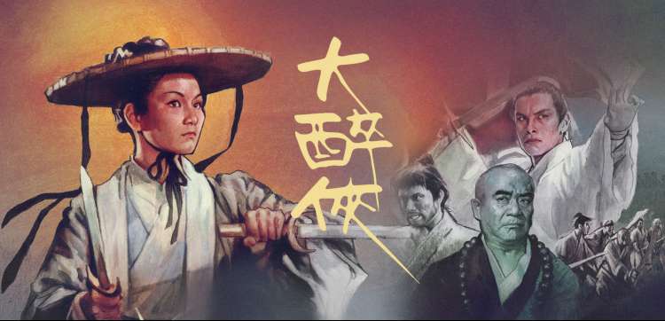 韩剧热播 全集免费高清