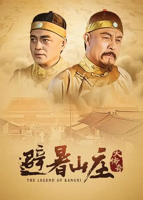 剑来剧情资讯解读