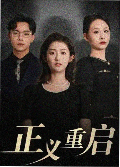 飞飞动漫角色观测节点一:主线引导者设定图