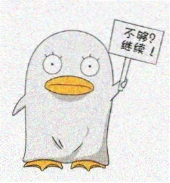 留言观众头像：ID 星轨拾荒者